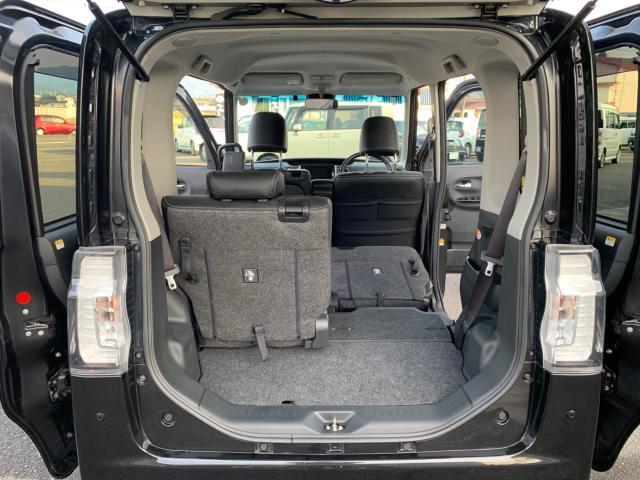 分割可倒式後席