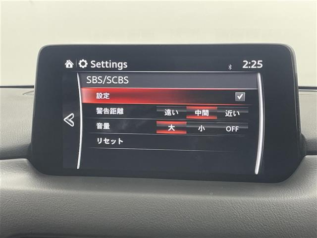 【衝突被害軽減ブレーキ】走行中に前方の車両と歩行者を認識。衝突の危険が高いと判断した場合に警報や緊急ブレーキで衝突回避や衝突時の被害を軽減。前後の踏み間違いによる誤発進も抑制します。
