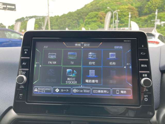 録音機能付きなのでお気に入りの音楽を沢山ストックできますよ！各種音楽機器にも接続出来ます♪