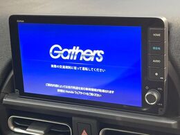 【Honda　CONNECTディスプレー】通信専用プランご加入でGoogleマップ等を快適にご利用いただけます！AppleCarPlayやAndroidAutoもご使用いただけます♪