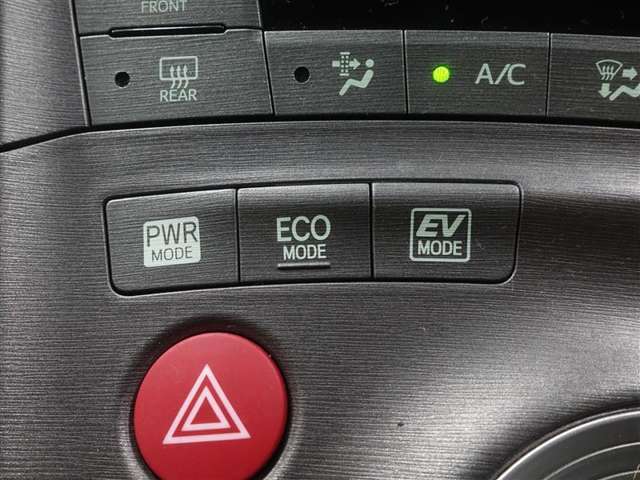 ECOモード、EVモード切替スイッチで燃費向上にチャレンジ！