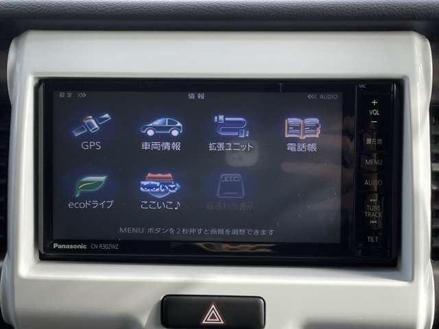 【ナビ】ナビ付き　純正ナビ、社外ナビがございます。※車種・年式により異なります。詳しくはお問い合わせください。