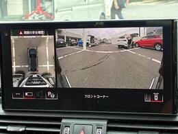 ●サラウンドビューカメラ『車両の4つのカメラから得た映像を合成し、上空から眺めているような映像をモニターに映し出します。車両周辺の歩行者や障害物などの発見に役立ちます。』