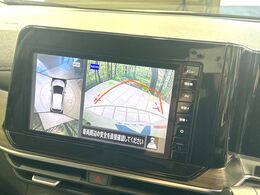 【アラウンドビューモニター】専用のカメラにより、上から見下ろしたような視点で360度クルマの周囲を確認することができます☆死角部分も確認しやすく、狭い場所での切り返しや駐車もスムーズに行えます。