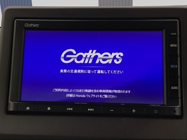 ホンダ純正ギャザズメモリーインターナビ付きです！CD再生、Bluetooth・ミュージックプレーヤー接続可能です！