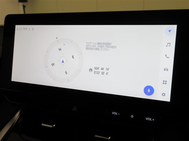 純正ならではのピッタリと収まった感じが、スタイリッシュな雰囲気を演出してくれます。