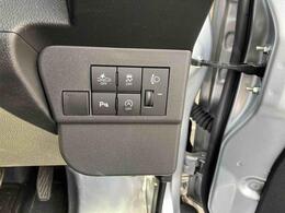 ご購入後も、お近くのダイハツディーラーで、メンテナンスはお受け出来ます。保証・車検・点検その他整備も安心です。