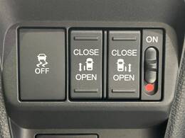 【両側パワースライドドア】スマートキーや運転席のスイッチで後席両側スライドドアの開閉が可能♪電動だから力を入れてドアを開ける必要が無く、小さなお子様でも簡単に開け閉めでき快適です♪