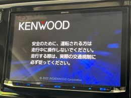【ナビゲーション】目的地までしっかり案内してくれる使いやすいナビ。Bluetooth接続すればお持ちのスマホやMP3プレイヤーの音楽を再生可能！毎日の運転がさらに楽しくなります！！