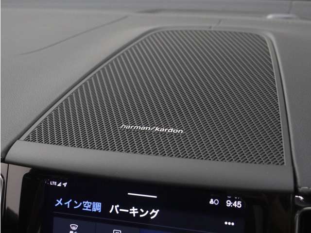 【harman/kardon】世界のオーディオファン垂涎のプレミアムサウンドシステムを搭載。原音に近い音場空間を忠実に再現。乗る人すべてに最良の音響体験を提供します。