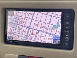【カーナビ】ナビ利用時のマップ表示は見やすく、いつものドライブがグッと楽しくなります！