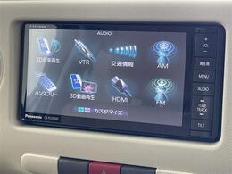 【カーナビ】ナビ利用時のマップ表示は見やすく、いつものドライブがグッと楽しくなります！