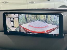 【360°ビューモニター】専用のカメラにより、上から見下ろしたような視点で360度クルマの周囲を確認することができます☆死角部分も確認しやすく、狭い場所での切り返しや駐車もスムーズに行えます。