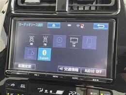 【カーナビ】ナビ利用時のマップ表示は見やすく、いつものドライブがグッと楽しくなります！