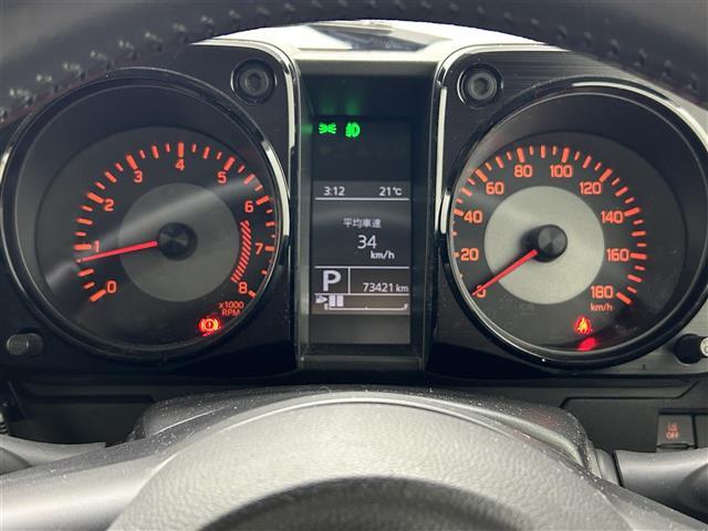 【スピードメーター】メーターがシンプルで見やすく運転しやすいですね！