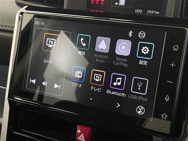 【純正9インチディスプレイオーディオ】『ディスプレイオーディオ』の画像になります。写真の内容に関してご不明点、ご質問等がございましたらお気軽にガリバー店舗までお問い合わせください。