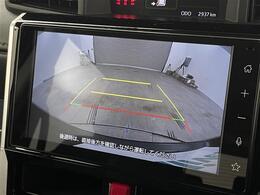 【バックカメラ】駐車が苦手な方でも映像で後方の安全確認もしっかり♪見えない死角の部分や距離感などモニター確認することが可能です！
