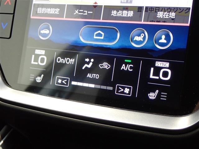 最長7年♪最大437部位対象の【選べる長期保証プラン】をご用意しております♪保証期間の延長も可能です！※限度額内の修理回数は無制限（ライト20・プラチナ50）のプランをご用意しております♪
