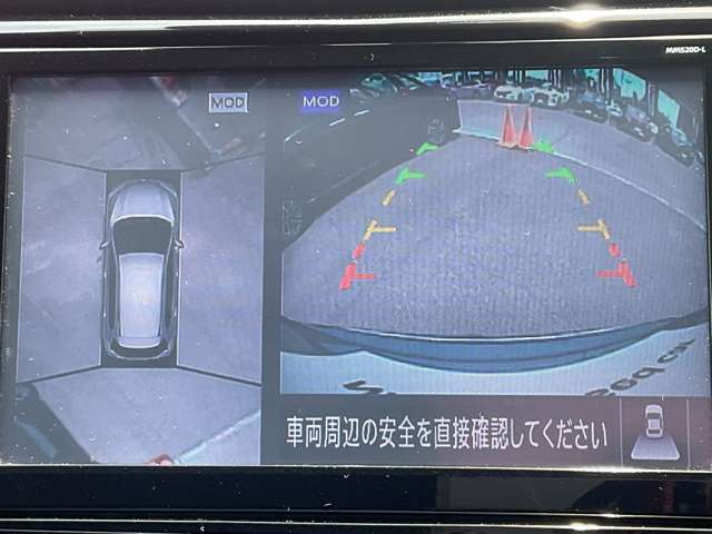 上から見下ろしているような視点で周囲が確認できるアラウンドビューモニターです。上から見下らしているような映像によって縦列駐車もラクラク、駐車が苦手な人の強い味方です！
