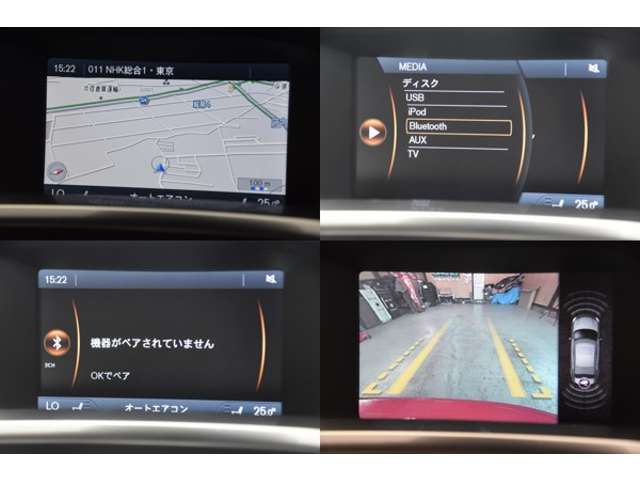 純正ナビ！！地デジフルセグ＆Bluetooth接続＆バックカメラ付き◎最初からナビが付いているとランニングコストも掛からずお買い得ですね★