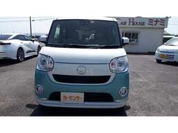 車検整備2年付き