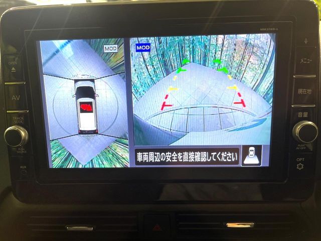 【アラウンドビューモニター】専用のカメラにより、上から見下ろしたような視点で360度クルマの周囲を確認することができます☆死角部分も確認しやすく、狭い場所での切り返しや駐車もスムーズに行えます。