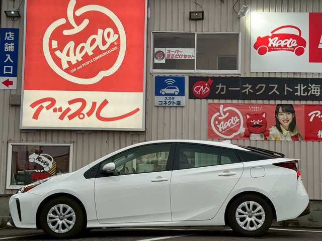 ☆車の査定士常駐☆世の中にはいろんな修復歴が有るんですよ。どーんと大修復歴車から、インナー先の小曲がりまで程度は様々。査定士が修復箇所を明確にお答えしますね。不安なお買い物はしちゃいけません。
