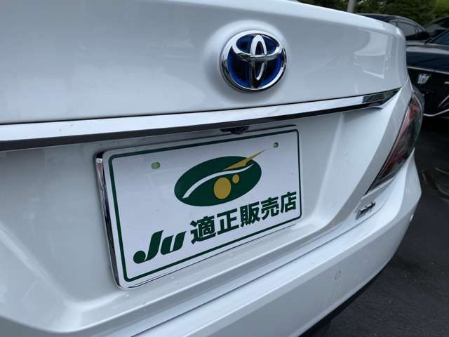 下記地域以外の方もご納車出来ますのでご相談下さい。福島・宮城・岩手・青森・秋田・山形・長野・新潟・富山・石川・愛知・静岡・三重・岐阜・福井・大阪・京都・和歌山・滋賀・奈良・兵庫・岡山・広島・山口・鳥取