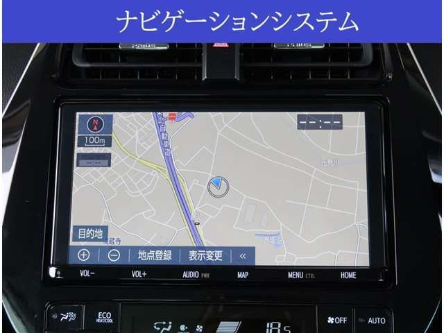 【ナビ】純正9型SDナビが付いています。CD録音やDVD再生、Bluetoothオーディオ、フルセグTVなどの音楽機能がご利用頂けます。
