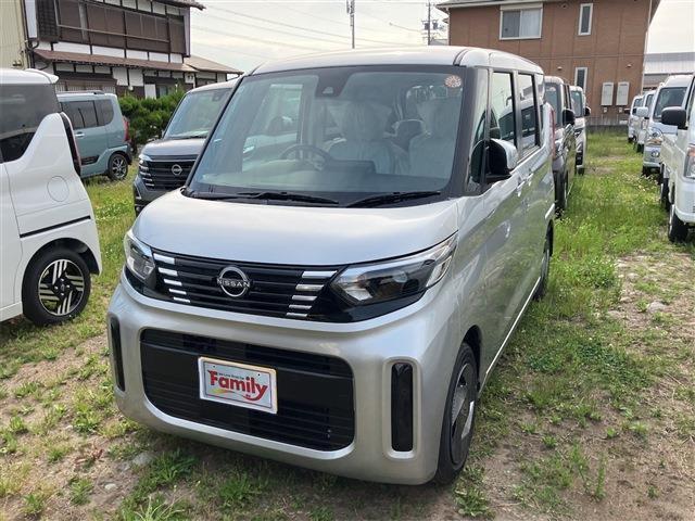 【充実のプレミアム会員制度】お車のご購入や車検で無料で会員になっていただけます。ランクを上げてどんどんお得を体感してください♪