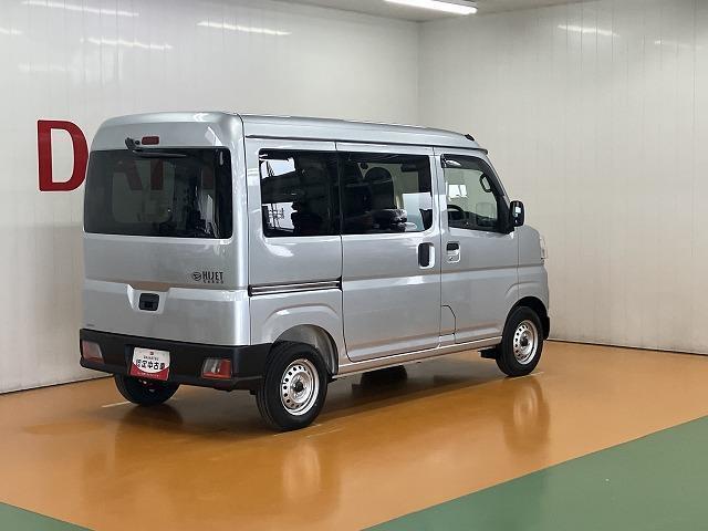 右後ろから