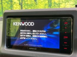 【ナビゲーション】目的地までしっかり案内してくれる使いやすいナビ。Bluetooth接続すればお持ちのスマホやMP3プレイヤーの音楽を再生可能！毎日の運転がさらに楽しくなります！！