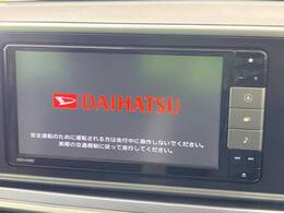 【純正ナビ】人気の純正ナビを装備しております。ナビの使いやすさはもちろん、オーディオ機能も充実！キャンプや旅行はもちろん、通勤や買い物など普段のドライブも楽しくなるはず♪