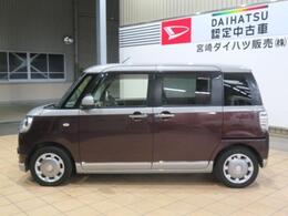 格好いい2トーンカラー。