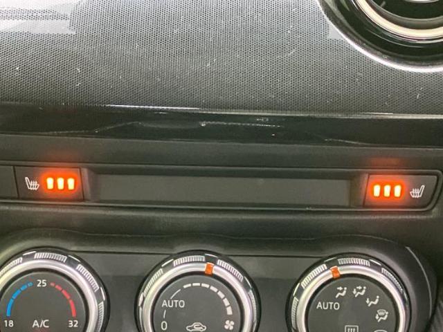 お車に合わせて無料保証以外にも、保証範囲、期間、距離を拡充させた有料保証もご用意しております！中古車の購入が初めてで不安・・・というお客様もご安心ください！