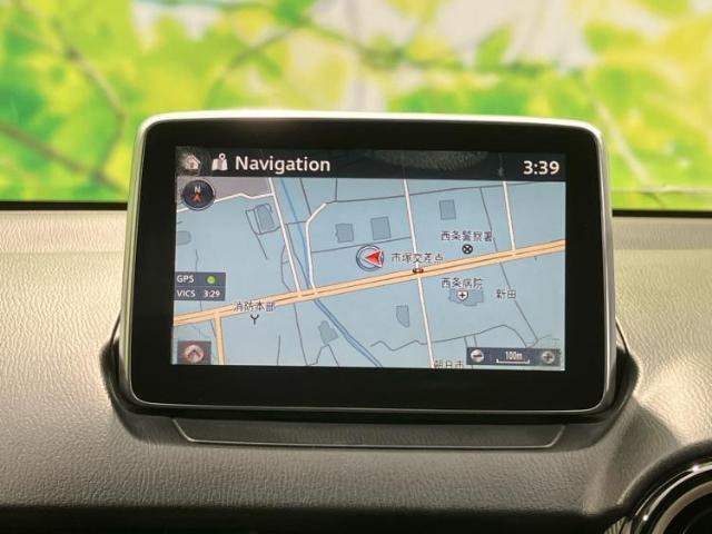 今の愛車いくらで売れるの？他社で査定して思ったより安くてショック・・・そんなお客様！是非一度WECARSの下取価格をご覧ください！お客様ができるだけお得にお乗り換えできるよう精一杯頑張ります！