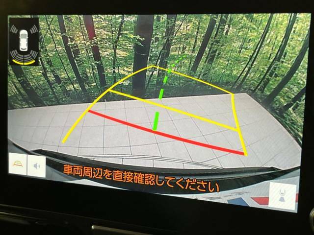 【バックカメラ】駐車時に後方がリアルタイム映像で確認できます。大型商業施設や立体駐車場での駐車時や、夜間のバック時に大活躍！運転スキルに関わらず、今や必須となった装備のひとつです！