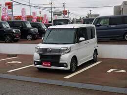新潟市秋葉区に本社を構え、ケイバッカ・アップガレージ・車検鈑金の桃太郎など県内外で25部門でサポートいたしております。