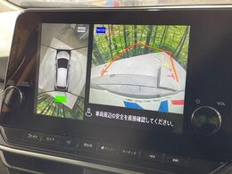 【アラウンドビューモニター】専用のカメラにより、上から見下ろしたような視点で360度クルマの周囲を確認することができます☆死角部分も確認しやすく、狭い場所での切り返しや駐車もスムーズに行えます。
