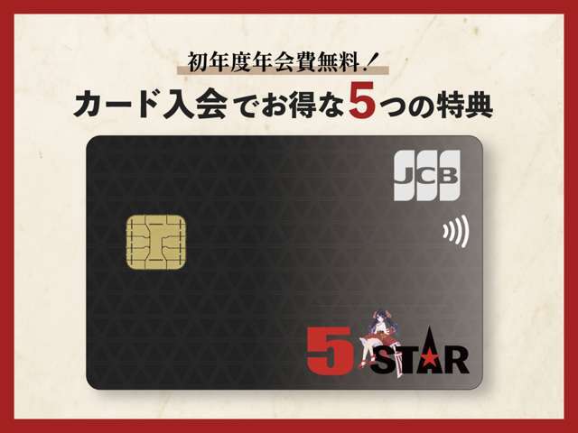 新入庫ぞくぞく入庫しております♪掲載上限を上回る在庫多数ございます！お問い合わせお待ちしております！