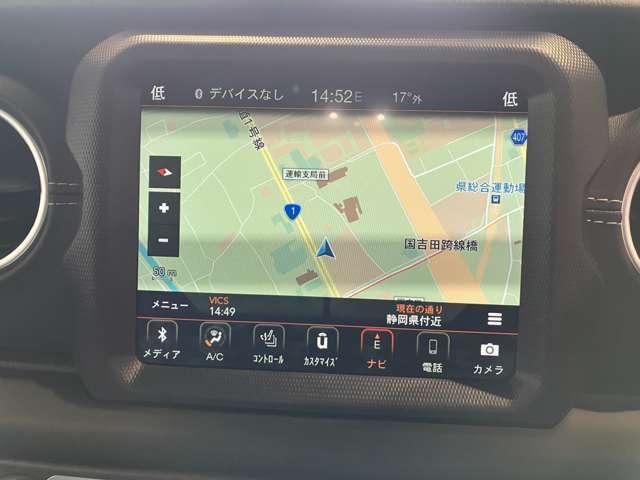 JEEP静岡　〒422-8004　静岡県静岡市駿河区国吉田2-2-13　TEL：054-655-1980　　当社他、沼津店でも対応可能です！！