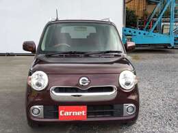 購入後のアフターフォローについては展示場の近くの中部運輸局長指定を受けた民間車検工場にて車の整備を行います。