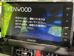 【大画面ナビ】人気の大型9インチナビを装備。存在感のある大画面はインパクト大！ナビ利用時のマップ表示は見やすく、テレビやDVDは臨場感がアップ！いつものドライブがグッと楽しくなります♪