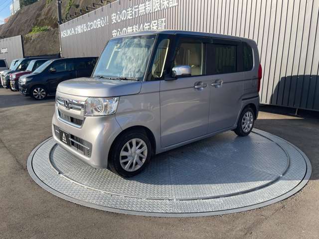 EV・ハイブリッドカーの中古車ならEV・ハイブリッドカー専門店ガレージピープルにお任せください！プリウス・アクア・ノート等の各メーカーのEV・ハイブリッドカーを常時100台以上在庫しております。