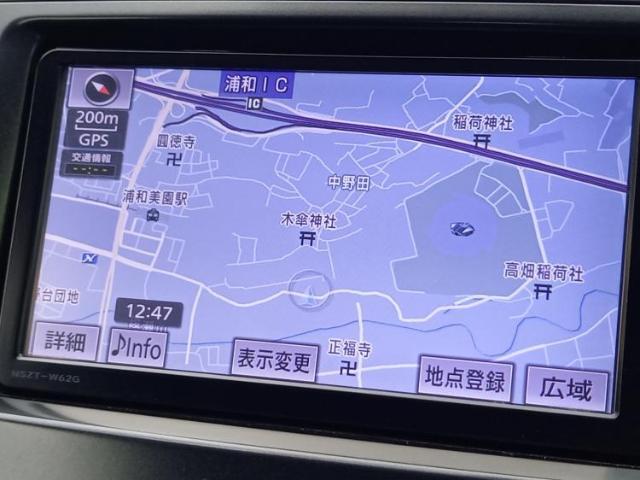 WECARSの店舗にはキッズコーナーがございます！お子様連れのお客様もごゆっくり車選びをお楽しみいただける空間です！