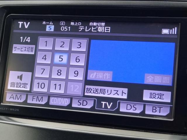 分割でのお支払いをご検討のお客様！まずはお見積りだけでも是非お問い合わせください！お客様に最適なお支払いプランをご提案いたします！