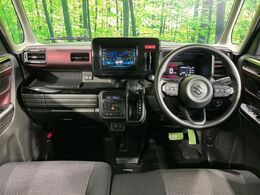 グループ総在庫数約30，000台！！全国の系列店からメーカー・車種問わずご紹介出来るので、あなたにピッタリのお車が見つかるはずです♪まずはお問い合わせ下さい☆