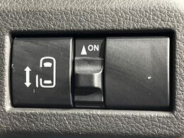 【パワースライドドア】スマートキーや運転席のスイッチでスライドドアの開閉が可能♪電動だから力を入れてドアを開ける必要が無く、小さいお子様でも、重い荷物を持っている時もラクに開け閉めできます♪