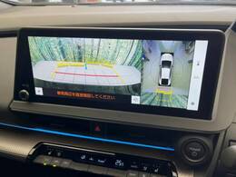 【パノラミックビューモニター】専用のカメラにより、上から見下ろしたような視点で360度クルマの周囲を確認することができます☆死角部分も確認しやすく、狭い場所での切り返しや駐車もスムーズに行えます。