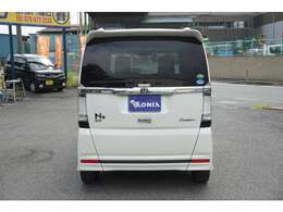 【毎日在庫が変わる！】